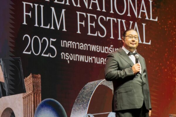 คอหนังห้ามพลาด!! “BKKIFF 2025” ชวนดื่มด่ำผลงานภาพยนตร์ไทยและนานาชาติ ตลอดช่วงวันหยุดยาว 11–15 ตุลาคมนี้ พร้อมพูดคุยใกล้ชิดในกิจกรรม Q&A สุดเอ็กซ์คลูซีฟ